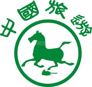 全国旅游规划扶贫示范成果公布 石门村规划上榜