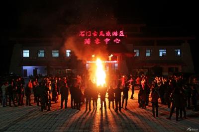 杀年猪 吃刨汤 11月19日，石门河土家民俗展示月即将开幕