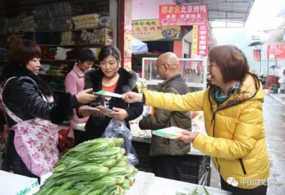 李桂武被省表彰了，这个平凡女子不平凡！ 