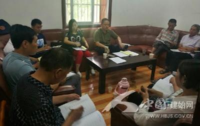 抓实精准扶贫 让贫困群众在脱贫中获得幸福感 