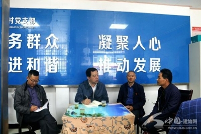 州领导到建始调研基层组织建设及精准扶贫工作