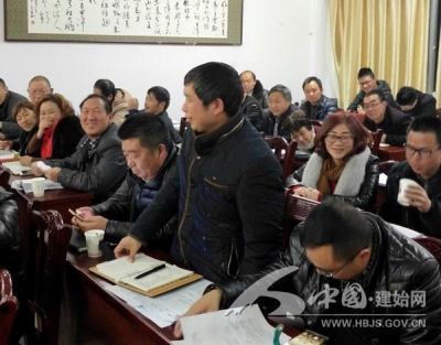 【学习贯彻十九大】以赛促学 凝聚奋进力量【图】 