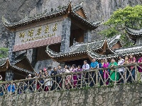 五一前夕，建始野三峡迎来旅游高峰