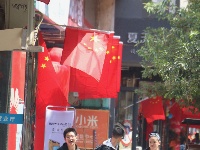 建始，红了！全城挂起国旗喜迎国庆