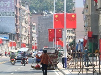 建始，红了！全城挂起国旗喜迎国庆