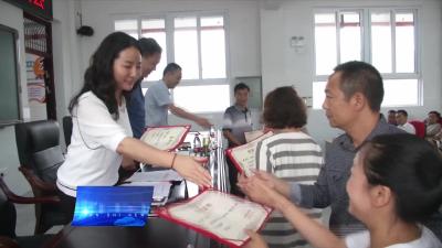 高坪：提振精神 开启教育新航程