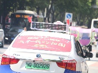 建始，红了！全城挂起国旗喜迎国庆