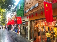 建始，红了！全城挂起国旗喜迎国庆