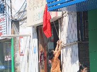 建始，红了！全城挂起国旗喜迎国庆