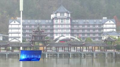 花坪镇获2019年湖北旅游名镇称号