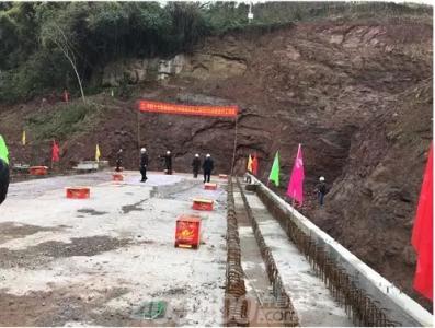 【聚焦重点项目】郑万高铁巴东段建设进展顺利