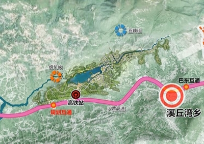 《高铁进我家》系列报道（一）  建设郑万高铁 载入巴东史册