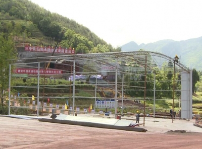 《高铁进我家》系列报道（二） 巴东：地方政府协调有力  高铁建设推进顺利