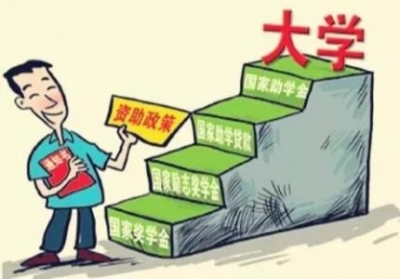 巴东60名贫困户子女获恩施职院单招资格