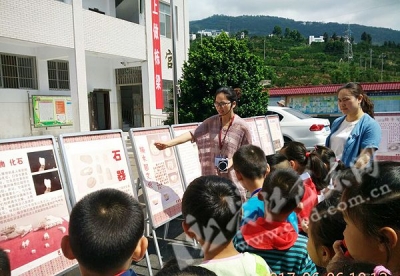 当好文化遗产“继承人” 巴东地方历史进校园(图)