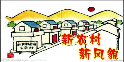 “三个最美”指引　巴东基层书记沐浴文明乡风