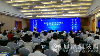 巴东县三家企业组团参加2017丝博会觅商机