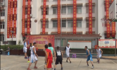 金果坪乡举行第二届老区篮球联赛  