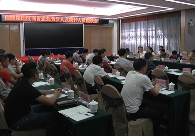 巴东县商务局主动服务 为商贸企业排忧解难 