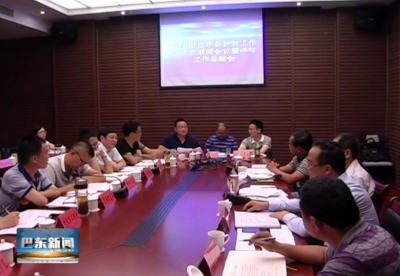 州直驻巴东县扶贫工作第二次联席会在野三关举行