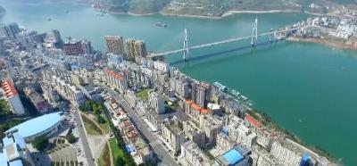 省督查组督查巴东县非法码头治理暨环保整改工作