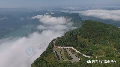 巴东县创建“中国廪君文化之乡” 通过专家组考察评审