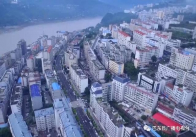 巴东“六城”同创向基层延伸　瞄准“健康城市”