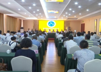 巴东硒产业发展联合会正式成立