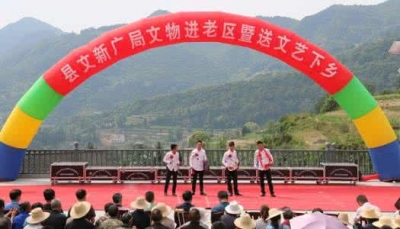 打造体育强县工程　巴东文体工作获省肯定