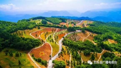 旅游大咖云集凉都野三 “秘境巴东”受追捧