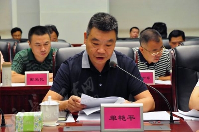 十年帮扶硕果累累　省“616”对口支援单位继续支持巴东发展