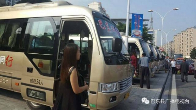 巴东：开通纯电动客车 节能环保又利民