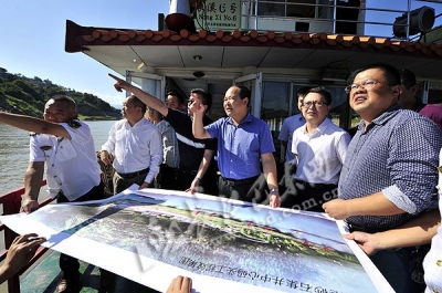 巴东长江非法码头治理工作获省督查组肯定（图）