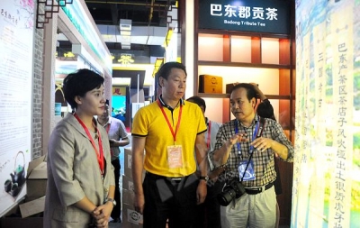 【喜迎硒博会】夏锡璠：着力打造巴东郡贡茶品牌