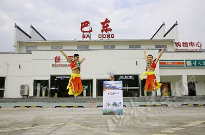 我在高速路口等你　湖北扬帆公司盛装迎宾