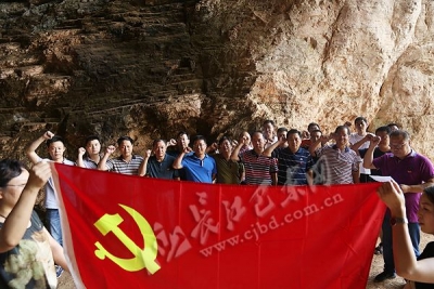 【喜迎十九大】巴东国土：忠诚守卫巴山土