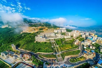 湖北省第一届“极目楚天舒”全民健身暨冬泳邀请赛10月28日在巴东开幕