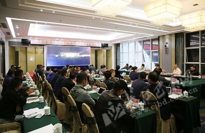 巴东高铁新区城市设计暨控制性详细规划通过评审