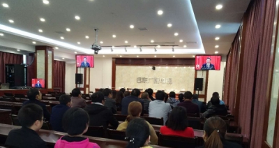 确保十九大安全播出  巴东广电网络忠诚值守 