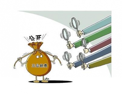 武胜县人大组团来巴东考察预算执行监督平台建设