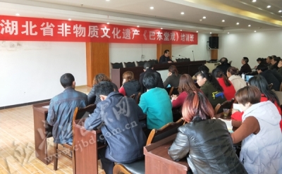 传承经典　巴东堂戏培训班开班（图）
