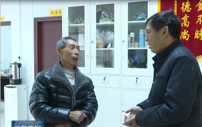 好的哥拾金不昧 值得点赞