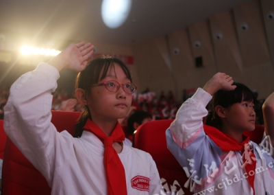 童心拥抱新时代　巴东少年儿童载歌载舞过“六一”