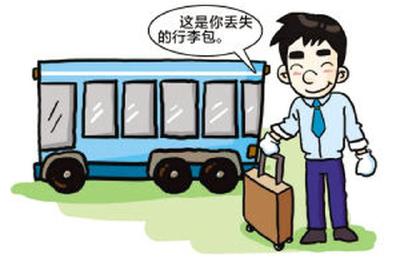 【暖新闻】高中学子遗落钱包　巴东公交司机帮其寻回
