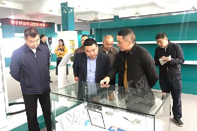 刘建平来巴东调研工业经济和项目建设等工作