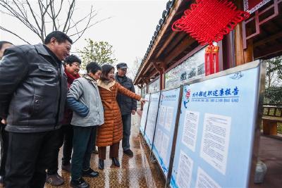以优良作风凝聚决战决胜磅礴力量——2019年以习近平同志为核心的党中央贯彻执行中央八项规定、推进作风建设纪实