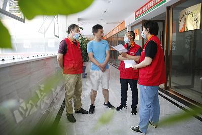 【当好店小二 做好贴心人】纾难解困促发展