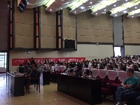 宣恩县第二届教师中国汉字听写大赛在青少年活动中心举办