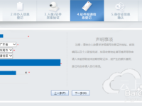 湖北跨省身份证办理 8月1日起扩大到10省份