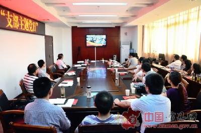 县委组织部收看庆祝中国共产党成立95周年大会